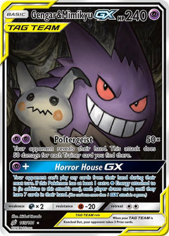Gengar & Mimikyu GX - Team UP (SM9)