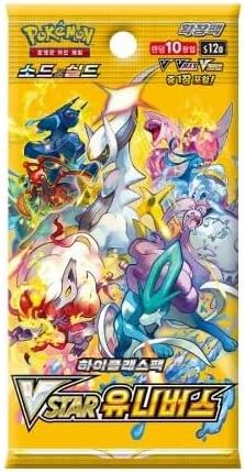 Pokemon TCG: Sword and Shield - VSTAR Universe Booster Box