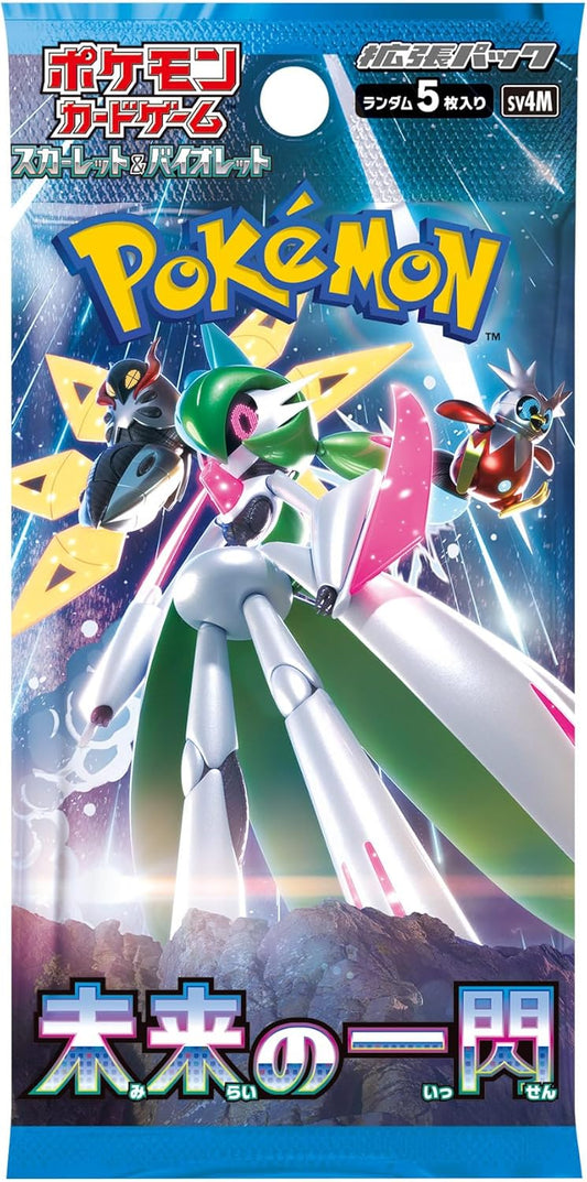 Pokemon Card Game Scarlet & Violet Expansion Pack Future Flash Booster Box (Japanese) - 30 Packs