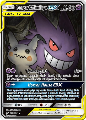 Gengar & Mimikyu GX - Team UP (SM9)